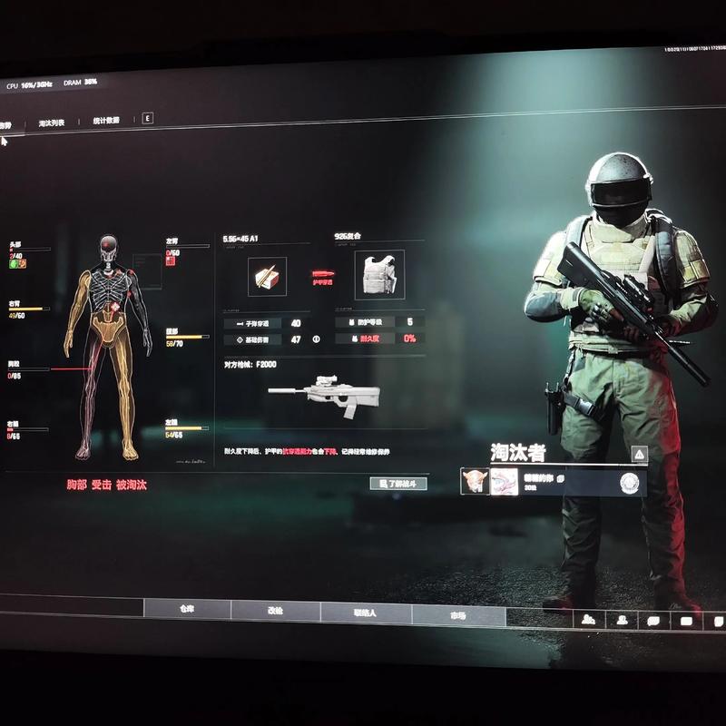 秋天的风是什么歌